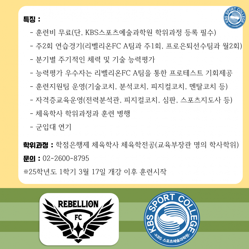 1252033b924a8f14fe3c1c3f32ec81a2_1737528242_0153.png