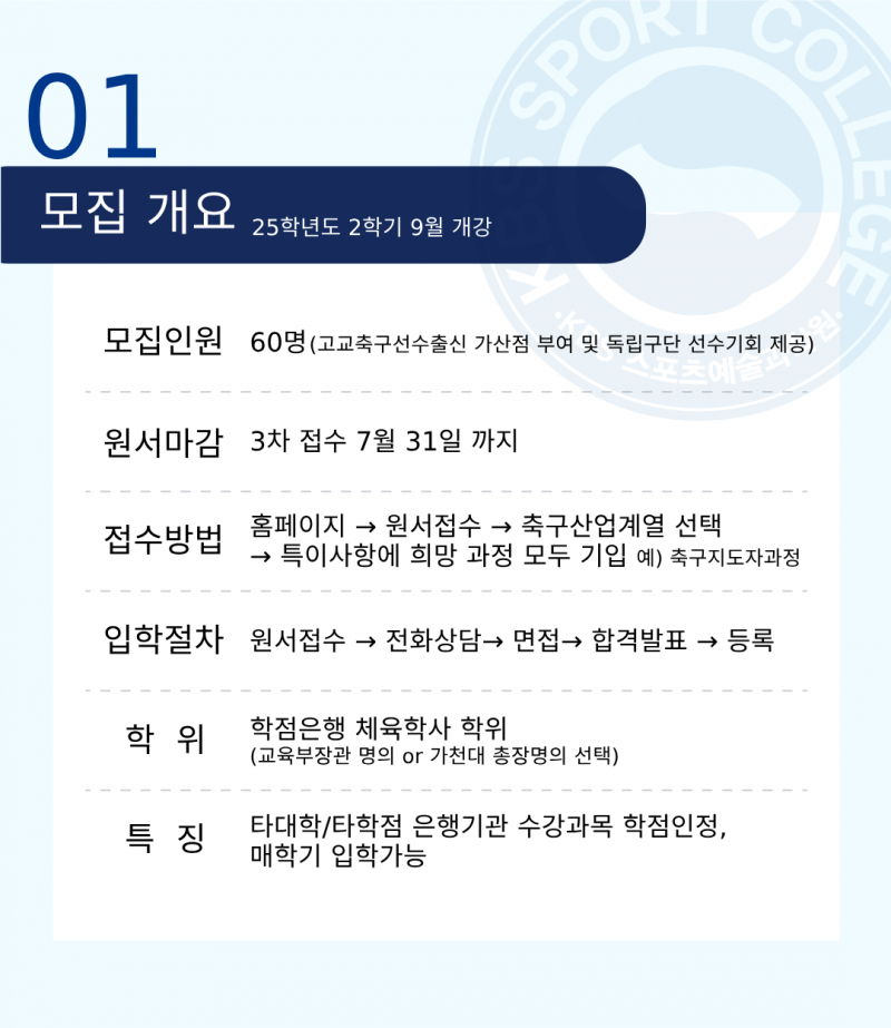 6b1378a3daacb5abd33fc418453bc290_1751333291_4361.png