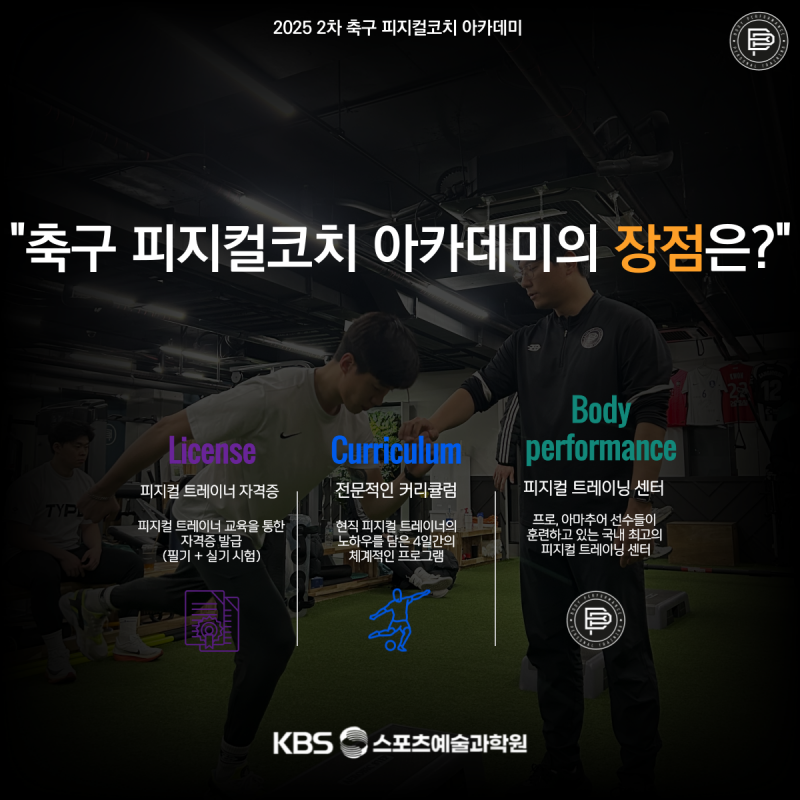 db6b87886a68d1a00b5b8abc2c3be41a_1751357289_2535.png
