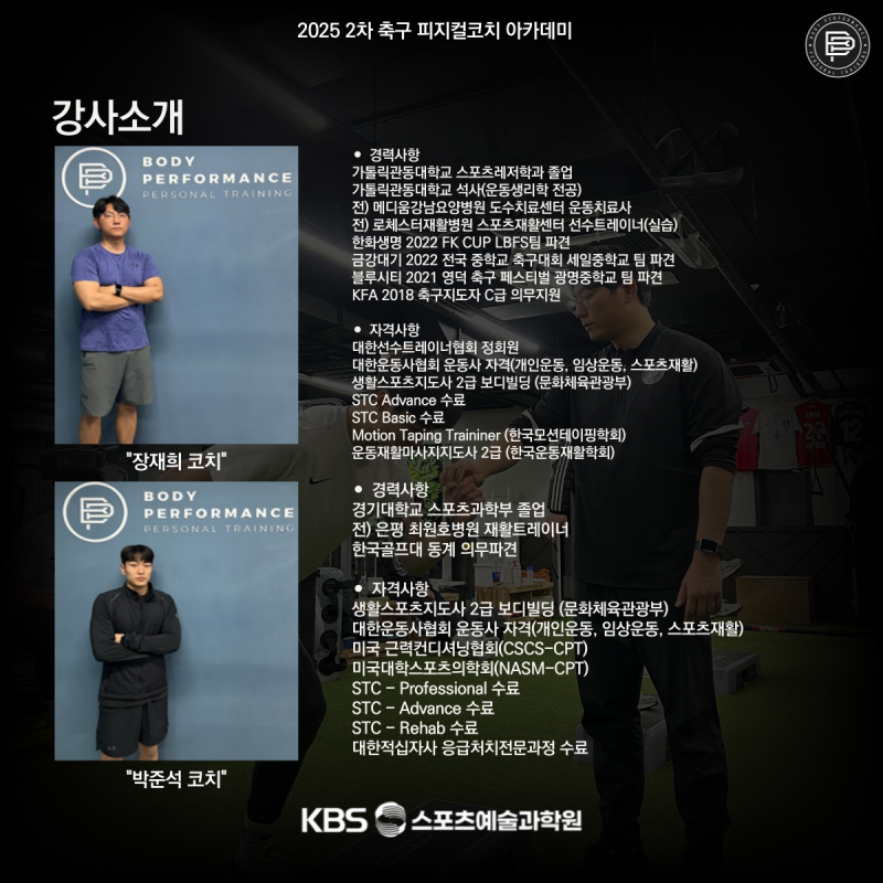 db6b87886a68d1a00b5b8abc2c3be41a_1751357293_3797.png