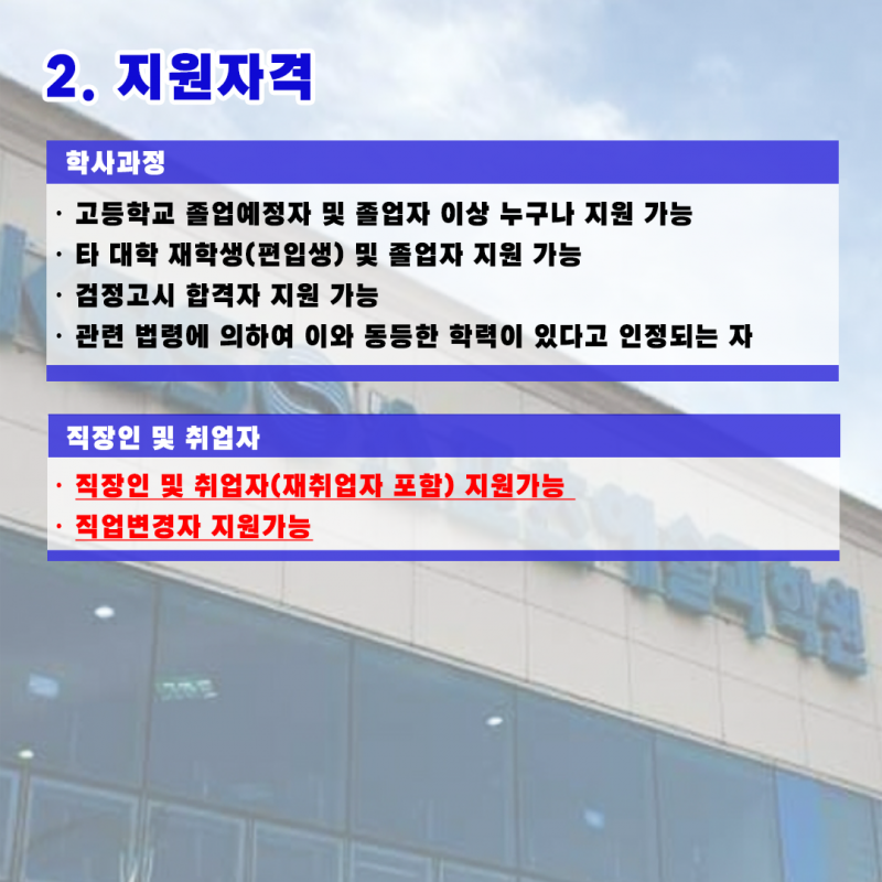 df6c1ac682882e0998f24ed731e15fb7_1758118097_7974.png