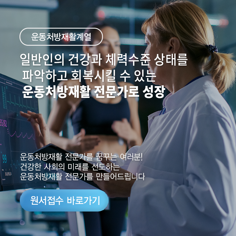 메인비주얼 사진4