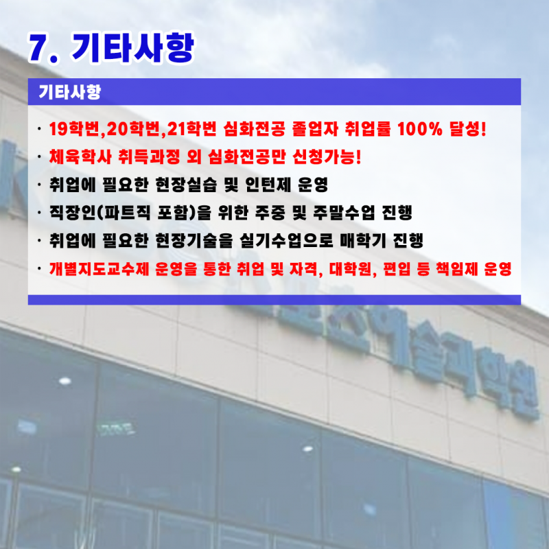 2aef90719fbce72c61a43eb9b1323055_1752313024_8147.png