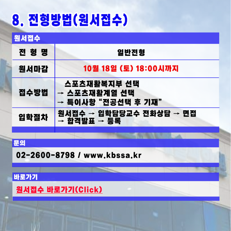 b62d0454c5c47cbfc4f95f34fa8cad5c_1759574615_6715.png